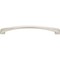 Jeffrey Alexander 224 mm Center-to-Center Polished Nickel Arched Roman Cabinet Pull 944-224NI - alternate 7